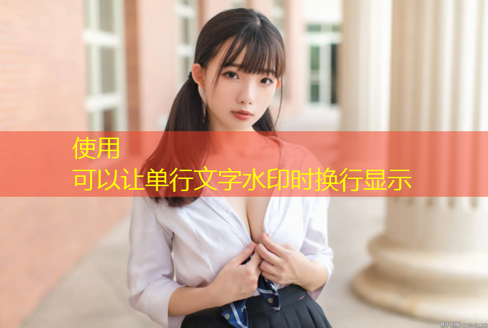 塑胶跑道裂缝正常吗_