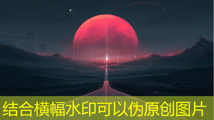 塑胶跑道耐用不耐用
