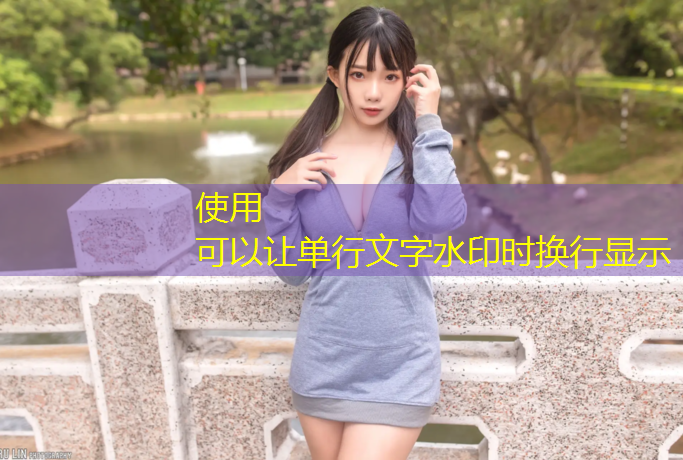 徐州塑胶跑道施工怎么选_