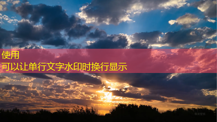 塑胶跑道修复协议