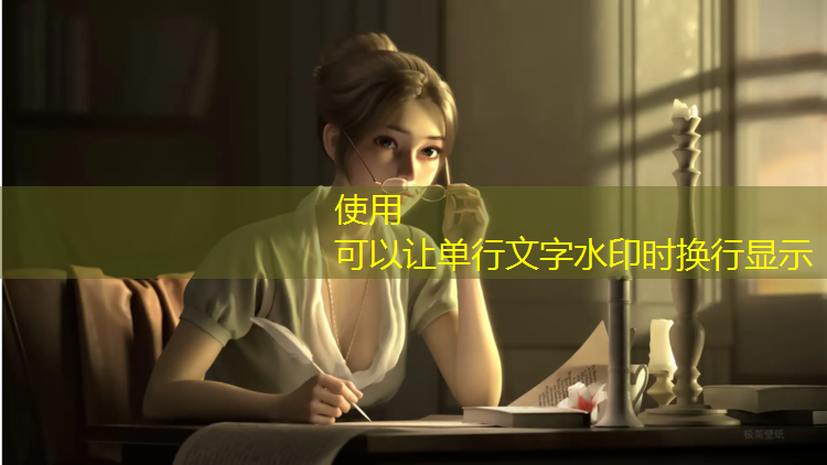武威学校塑胶跑道