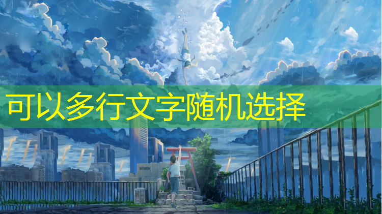 塑胶跑道空鼓+起皮