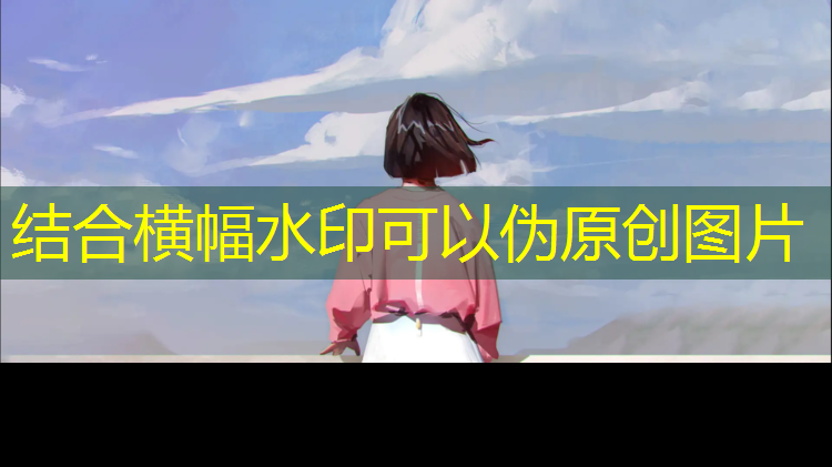 南充园林彩色塑胶跑道