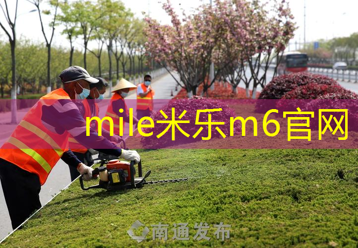 米乐m6官网：选网球拍的方法和技巧