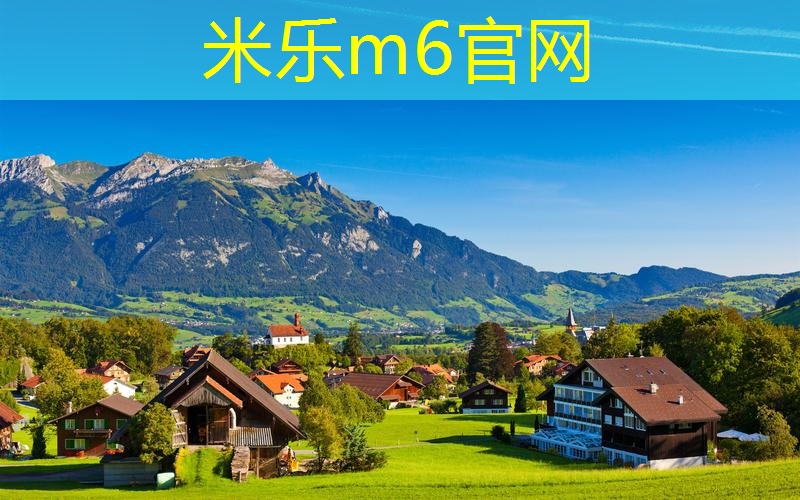米乐m6官网：一般的网球拍多少磅
