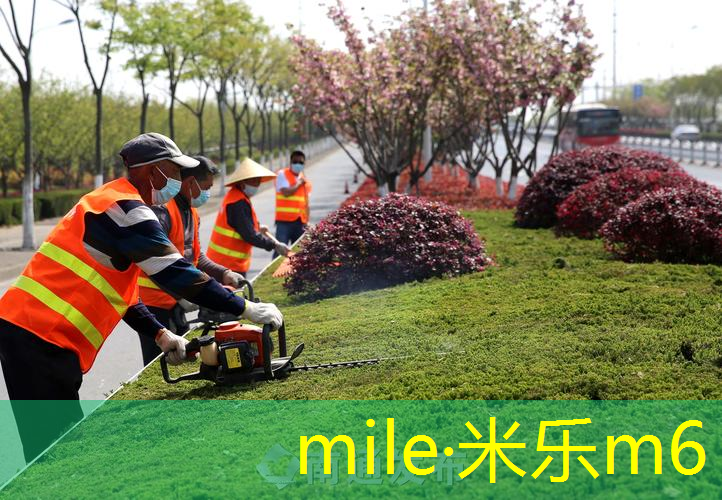 米乐m6官网：网球拍擦玻璃怎么擦好看