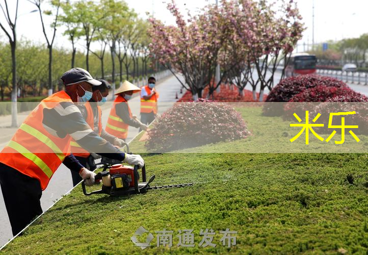 米乐m6官网登录入口：网球拍穿线的地方在哪