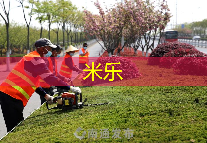 mile·米乐m6：室内健身瘦肚子瘦腿