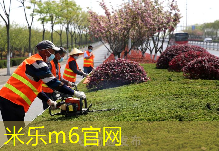 mile米乐m6官网：少儿室内体能有氧健身操